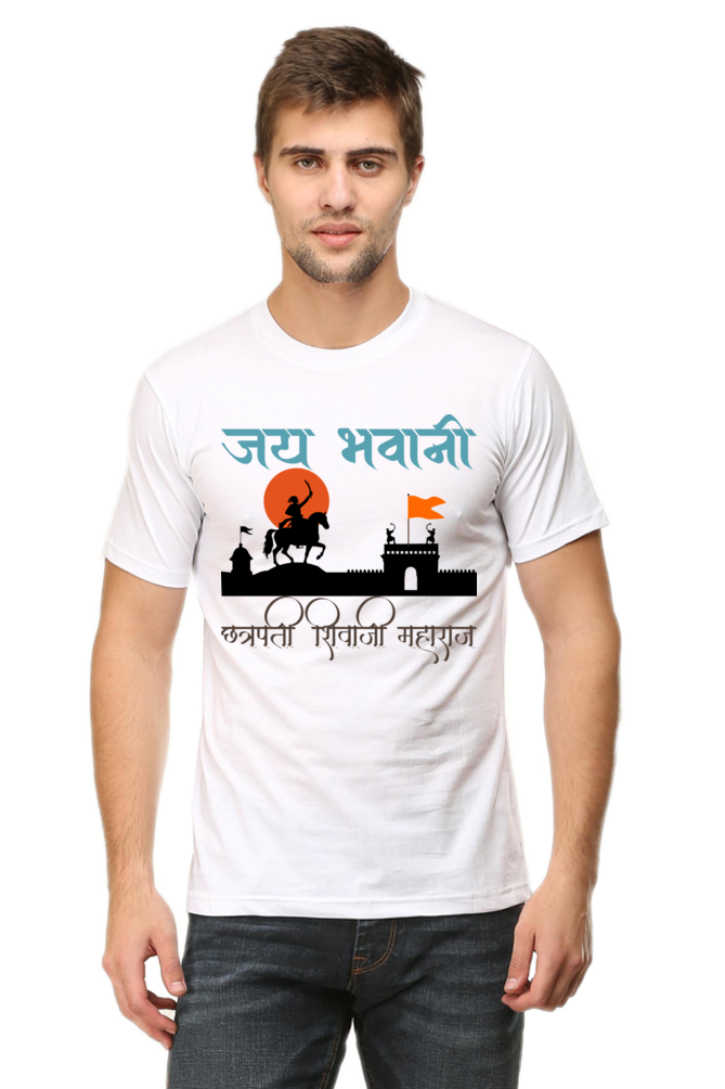 Maratha Pride: Men's Chhatrapati Shivaji Printed Round Neck T-Shirt