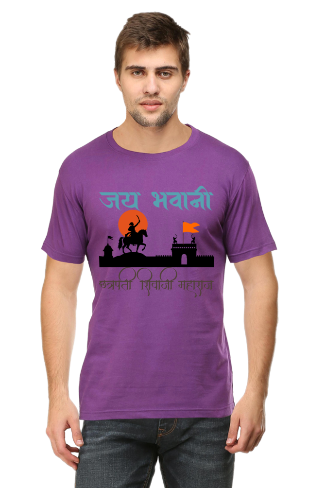 Maratha Pride: Men's Chhatrapati Shivaji Printed Round Neck T-Shirt