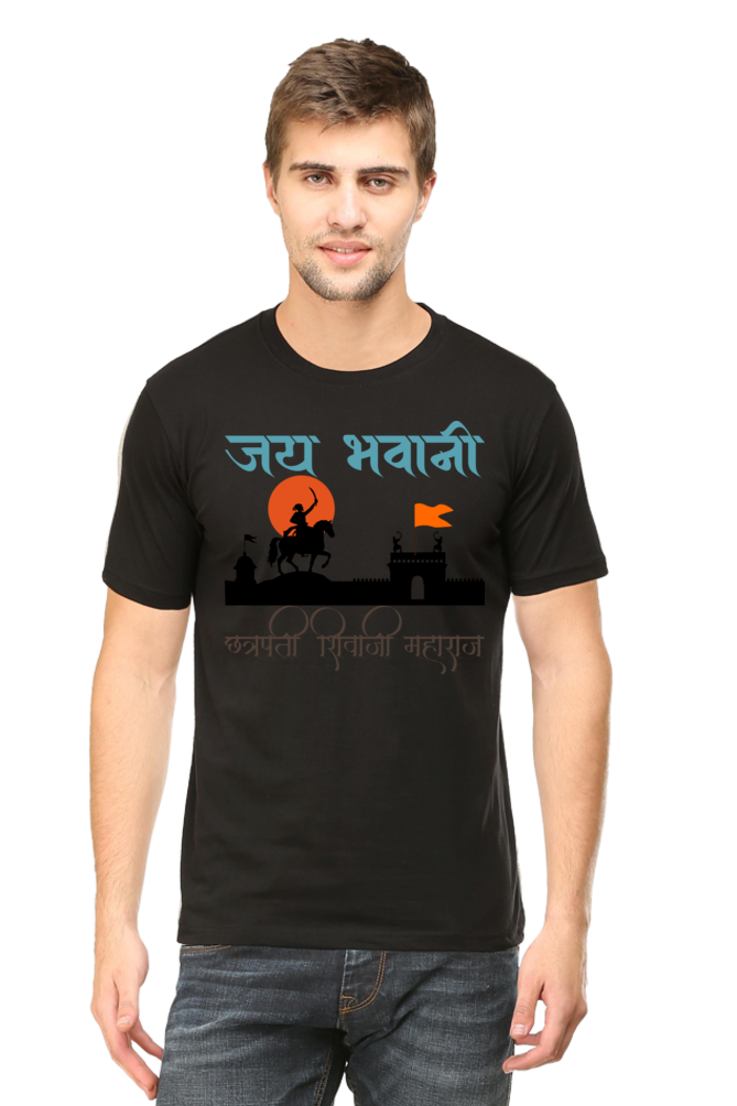 Maratha Pride: Men's Chhatrapati Shivaji Printed Round Neck T-Shirt