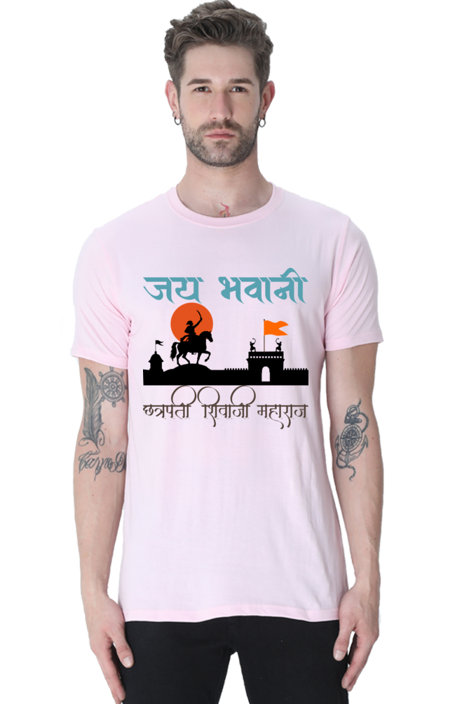 Maratha Pride: Men's Chhatrapati Shivaji Printed Round Neck T-Shirt