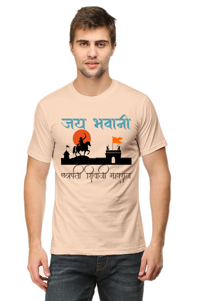 Maratha Pride: Men's Chhatrapati Shivaji Printed Round Neck T-Shirt