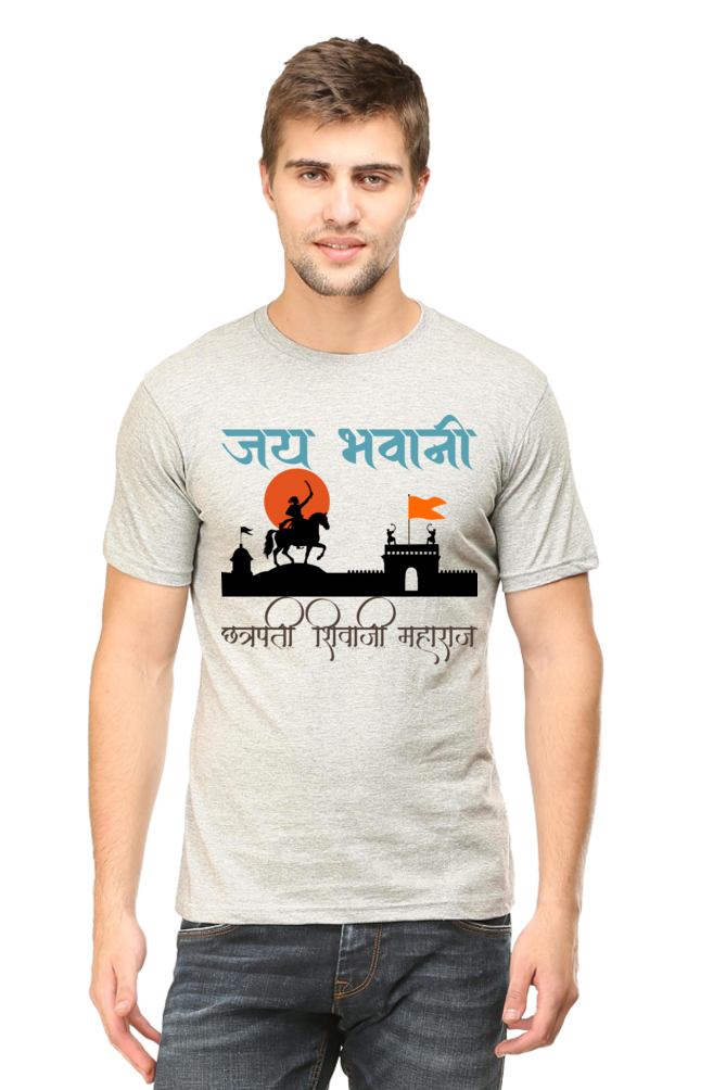 Maratha Pride: Men's Chhatrapati Shivaji Printed Round Neck T-Shirt